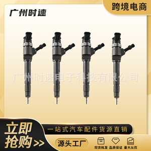Injecteur de carburant Ye11 01992 pour moteur diesel Ford Mazda, pièces automobiles - Product Image 5