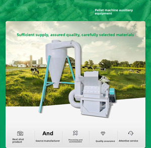Trituradora de Tallo de Maíz Compacta para Ganadería con Capacidad de 800 kg, Molino de Alimento, Tipo 420, Molino de Martillos - Product Image 2