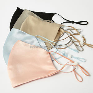 <span class=keywords><strong>Anti</strong></span> Dust Smoking Wind Seide Gesichts maske Mulberry Silk Wieder verwendbare Gesichts maske - Product Image 2