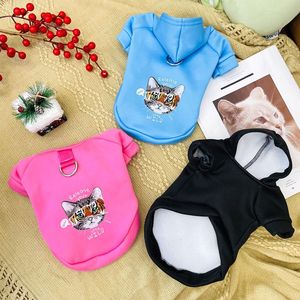 Sudadera con capucha para perro con hebilla para correa, forro polar de seda de leche, ropa para mascotas de otoño e invierno, negro, rosa, azul - Product Image 2
