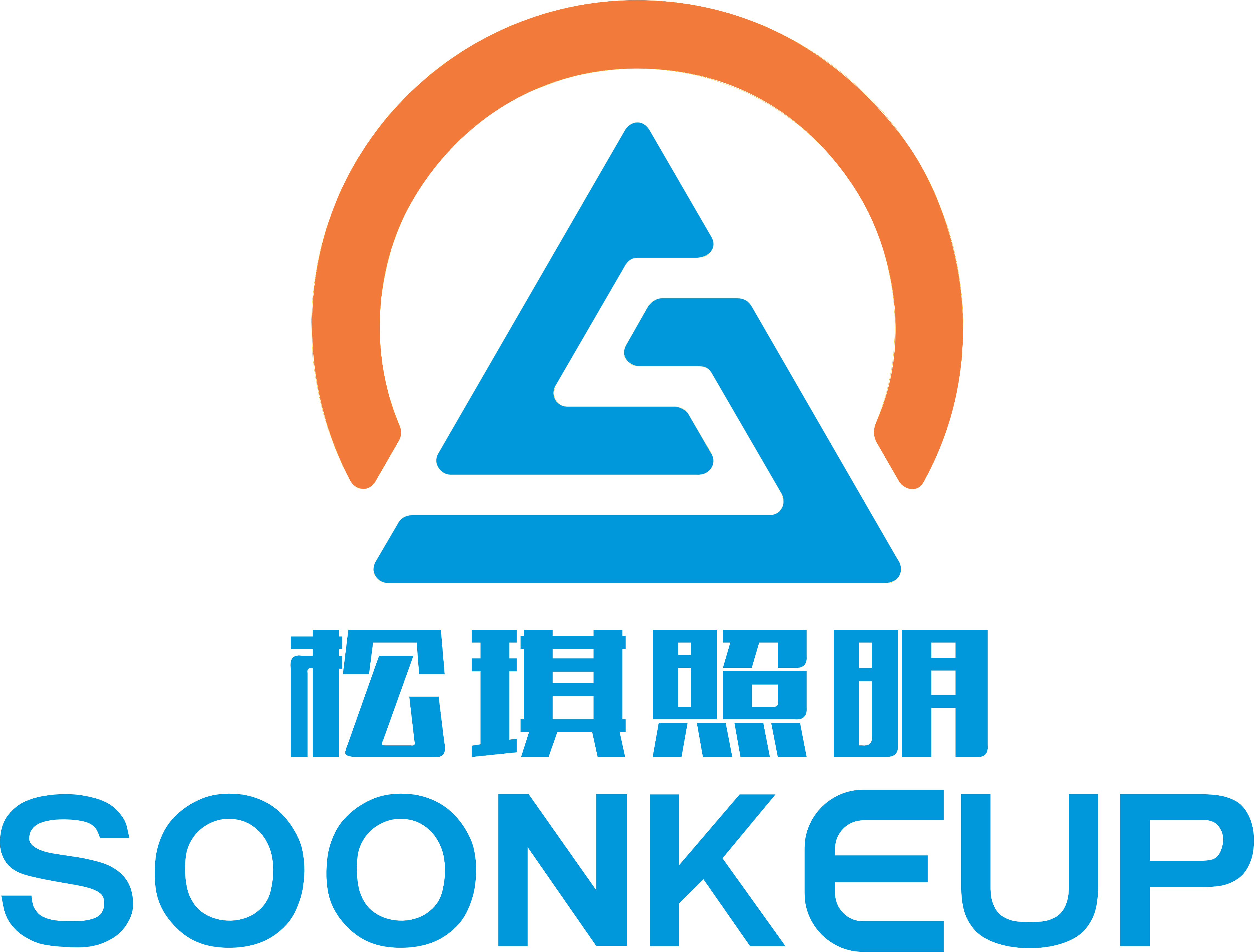 company logo