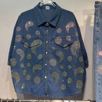 Ensemble 2 pièces de luxe pour femme : veste en jean à manches longues imprimée de sequins et pantalon large – Collection Boutique Streetwear