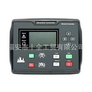 HGMDSE6120N <b>Generator</b> Controller Auto Start Remote Control Diesel <b>Generator</b> Use - Product Image 1