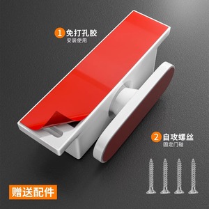 Cierre magnético para puerta Leves, cierre automático de ABS para puerta de armario, tope de puerta con fijación potente - Product Image 2