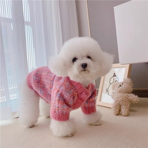 Suéter para mascotas para perros pequeños, diseño bonito en rosa y morado, abrigo cálido para otoño e invierno, Teddy Bichon Frise Pomeranian Yorkshire Terrier - Product Image 2