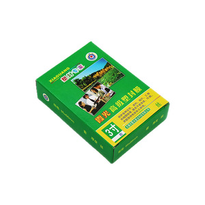 Film de plastification Xiaguang 95x66mm 3 pouces 100 feuilles Protection photo pour machine à plastifier - Product Image 5