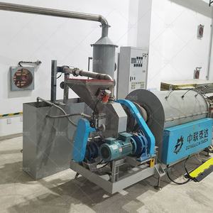 High Quality Electric/Gas Heating Ceramic Kaolin <strong>Pottery</strong> External Heating Rotary <strong>Kiln</strong> From Direct Manufacturer - Product Image 4