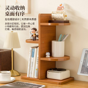 Cup holder/<b>storage</b> <b>rack</b>, multi-layer <b>storage</b> for desktop, living room, <b>kitchen</b> countertop, coffee cup/muzzle organizer, - Product Image 2