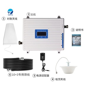 Yunding Kommunikationsverstärker Netzwerk-<span class=keywords><strong>Booster</strong></span> Handy Mobilfunk-Signalverstärker 4G Mobilfunk-Signal-Repeater - Product Image 1