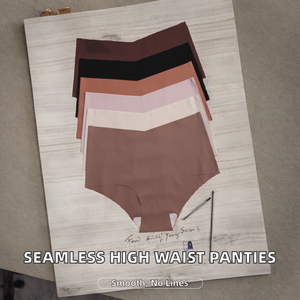 Braguitas de cintura alta para mujer, sin costuras, ecológicas, de spandex, delgadas, de cobertura completa, para uso diario. - Product Image 2