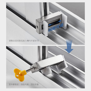 <span class=keywords><strong>Limiteur</strong></span> de fenêtre en acier inoxydable sans perçage transfrontalier, verrouillage à vis antivol, porte coulissante, fenêtre à battant, protection des enfants - Product Image 3