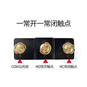 LXW5-11M ไมโครสวิตช์ 380VAC 220VDC SPST ตัวเครื่องพลาสติกกันฝุ่น - Product Image 4