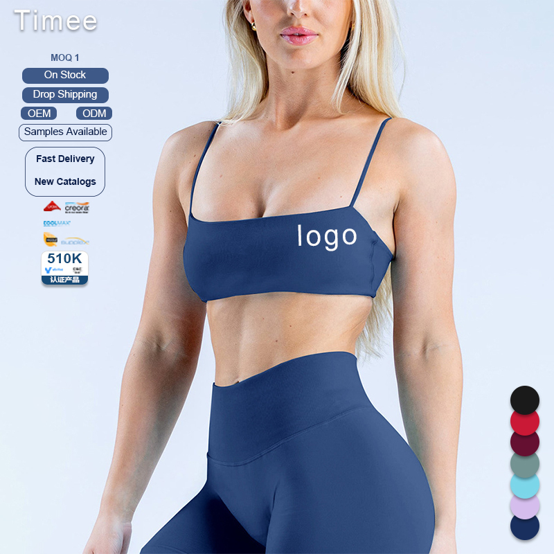 Yoga Wear Quick-drying Bras Fitness Wear Running Training Wear Sportswear For Women