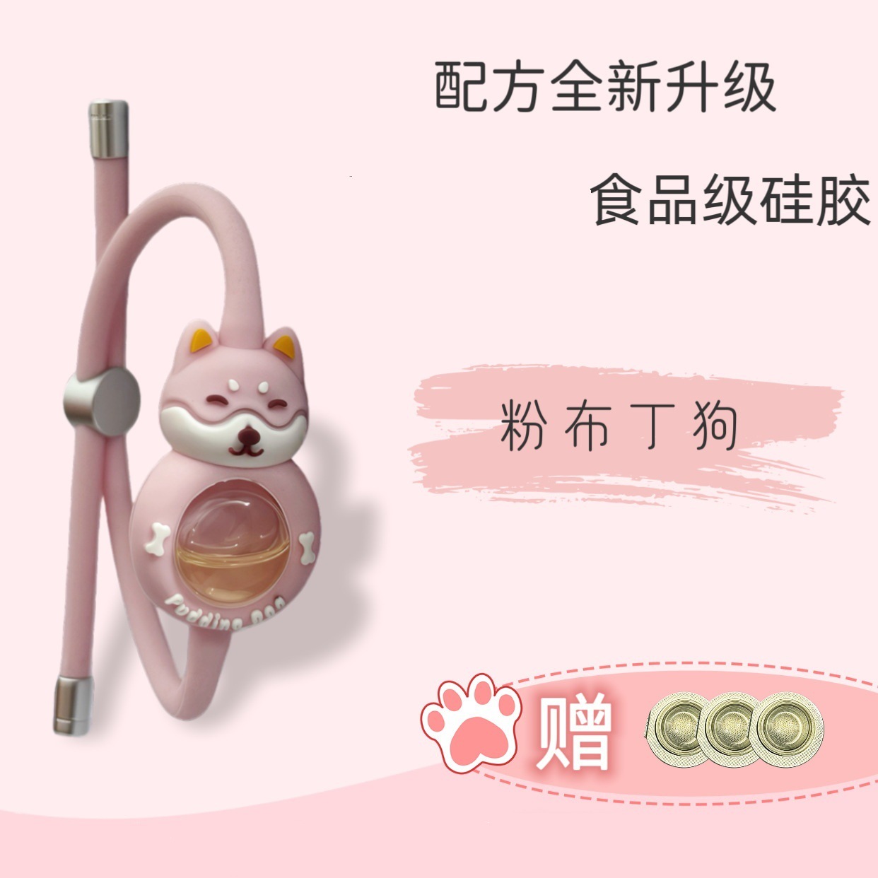 Bracciale rosa-1 set-1 con 3 scomparti