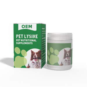 La poudre de soins de santé pour chats favorise la santé des yeux et la santé respiratoire - Product Image 3