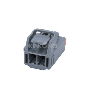 <span class=keywords><strong>2</strong></span>ピンメスグレー非防水ケーブル自動車用コネクタ7283-6445-40 - Product Image 3