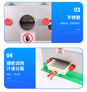 Stainless Steel Sugarcane <b>Juice</b> Extractor <b>Machine</b> with Motor & Engine 450W 220/380V/110V for Small Scale Commercial Use - Product Image 5