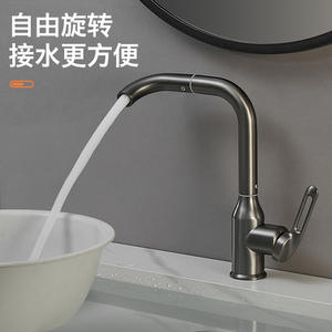 Robinet de lavabo gris bronze en acier inoxydable, monocommande, à poser sur comptoir, style moderne, bec pivotant à 360 degrés - Product Image 4