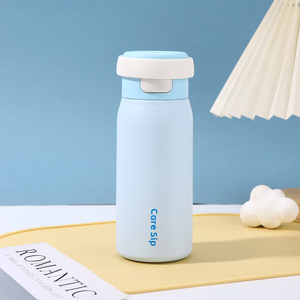 Bouteille d'eau isotherme en acier inoxydable sans BPA de 470 ml avec couvercle <span class=keywords><strong>2</strong></span>-en-1 anti-fuite - Product Image 3