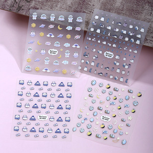 Puffy Cartoon Stickers Embossing Waterproof PVC Gloss <b>Lamination</b> Back To School Decorative Sticker For Stationery And Crafts - Product Image 4