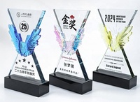 Хрустальная награда Honor of Crystal 2025: Новый дизайн, медаль «Радуга», награда из стекла K9, бизнес-подарок, трофей