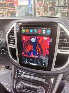 12.1 "Vertical Android 13.0 <span class=keywords><strong>Gps</strong></span> Écran Radio <span class=keywords><strong>pour</strong></span> Benz Vito Van 2016-Metris 2016-, Compatible Porte-gobelet Commande au Volant - Product Image 6