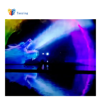 Projecteur laser à écran d'eau 3D avec système de sonorisation Projection de fontaine Rideaux d'eau Projection de rideau d'eau de fontaine