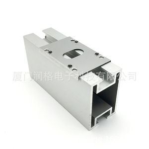Placa de Montaje Solar Anodizada con Orificio para Sistema Fotovoltaico - Product Image 3