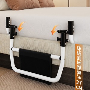Barrière de lit sans perçage en alliage d'aluminium pour personnes âgées et femmes enceintes avec support dorsal - Product Image 2