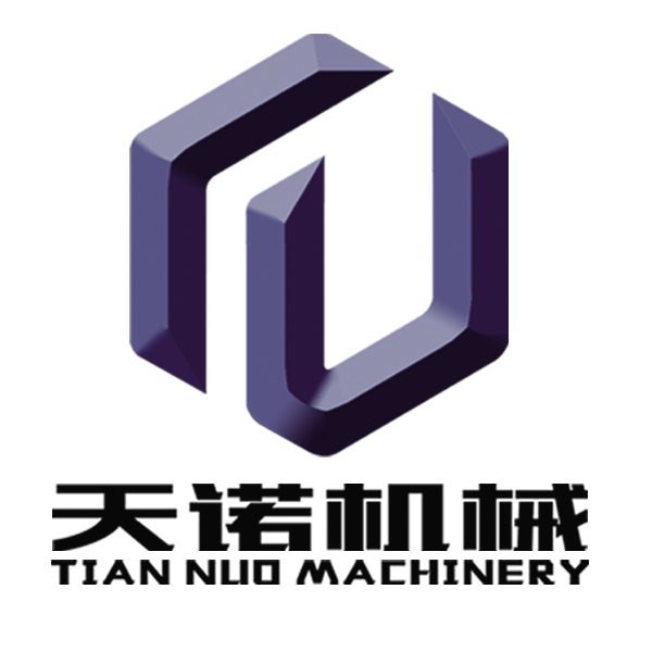 Shandong Tiannuo Construction Machinery Co., Ltd logo