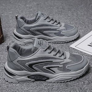 Chaussures de sport respirantes antidérapantes pour hommes, baskets décontractées en mesh pour hommes, chaussures plates pour hommes, chaussures décontractées avec empeigne en KPU - Product Image 3