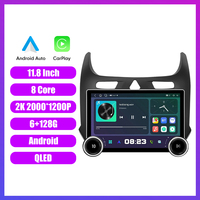 Radio de coche de 11,8 pulgadas para Chevrolet Cobalt 2011-2018 DIAMOND 2K QLED pantalla 2Din Android coche estéreo REPRODUCTOR DE DVD Carplay DSP