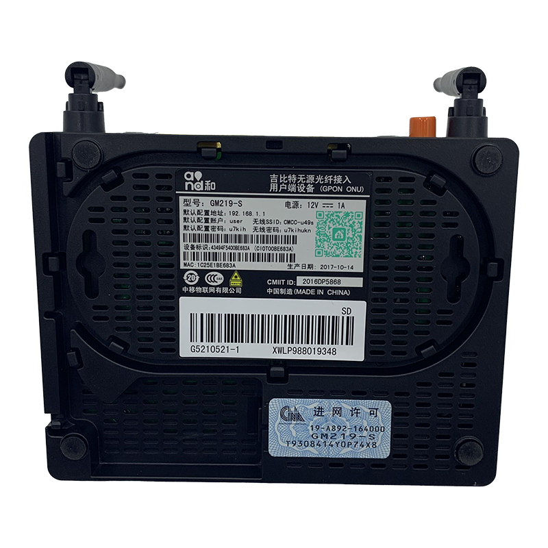 Cheap price used English firmware ZTE MTK Chipset 1GE 3FE 2.4G WIFI GM219-S XPON GPON EPON ONU ONT