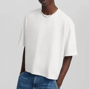 クロップドボクシープレーンホワイト特大品質コットンTシャツ卸売ヒップホップストリートヘビーウェイト220 gsm夏半袖