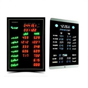 Reloj de Escritorio LCD CHEETIE CP149 Serie Stellar Pro con Pantalla LED Anti-Reflejo Yoctosecond, Horarios de Oración, Red Neuronal Cuántica y GPS - Product Image 1