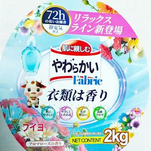 Etiquetas de Seguridad Holográficas Anti-Falsificación y a Prueba de Manipulación, Pegatinas Cuadradas de Garantía Anulada para Número de Serie - Product Image 2