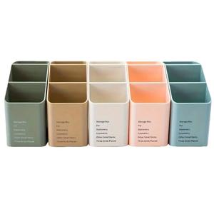 Caja de Almacenamiento Multifuncional al por Mayor, Organizador de Control Remoto para TV y Aire Acondicionado, Práctico Organizador de Cosméticos para el Hogar - Product Image 4