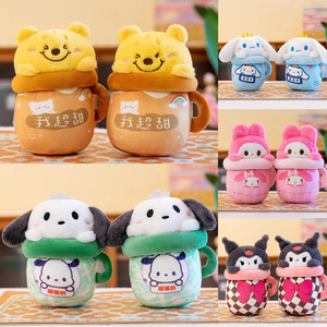 カワイイクローマシン人形ぬいぐるみウェディングギフトクリエイティブカスタマイズ動物のおもちゃパーティー用の高品質バルクぬいぐるみ - Product Image 3