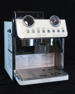 Venta al por mayor de fábrica, <span class=keywords><strong>cafetera</strong></span> de China, máquina de café automática de grano a taza, precio más bajo - Product Image 4