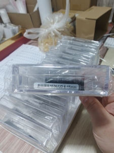 ขนตาปลอม UJ UB UC UD ขายส่ง รุ่น Camellia หลายชั้น 007 ขนตาฟูฟ่อง 5 มิติ ขนตาปลอม Camellia หลายชั้น - Product Image 3