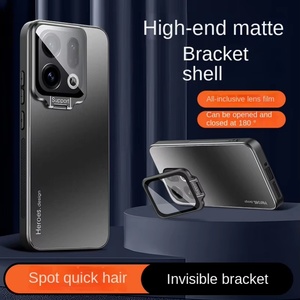 Étui de téléphone magnétique en métal avancé avec plaque arrière pour Oppo Find X9 Pro X8 Ultra X7 Ultra X6 avec support de film de protection d'objectif - Product Image 2