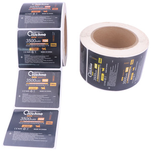Étiquettes autocollantes personnalisées résistantes à la chaleur pour batteries au lithium 18650, autocollants adhésifs pour batteries résistants aux hautes températures - Product Image 5