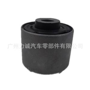 Buje del Brazo de Control Inferior Trasero Importado Mustang FR3Z-5500A, Buje del Brazo de Control de Suspensión Trasera Aplicable - Product Image 4