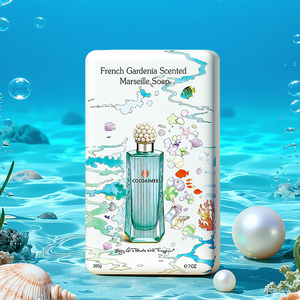 Savon de Marseille parfumé à la gardénia française, soin hydratant pour le corps, emballage cadeau - Product Image 4