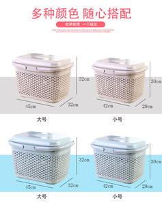 <span class=keywords><strong>Canasta</strong></span> de Almacenamiento de Plástico para Cocina, Multicolor, <span class=keywords><strong>con</strong></span> <span class=keywords><strong>Tapa</strong></span>, Producto Nuevo en Oferta - Product Image 4