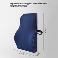 Coussin de chaise de bureau ergonomique avec protection lombaire intégrée et coussin d'assise pour l'été