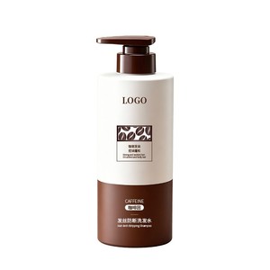 Custom Manufactured Caffeine Amino Acid Shampoo Silicone‑Free Anti‑Dandruff <b>Oil</b> Control Fluffy Hair Care OEM Private Label - Product Image 1