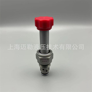 Válvula de Cartucho Hidráulica Shanghai Mailer HSV08-22 de 1/2 Pulgada, Bidireccional, Normalmente Cerrada, Tipo Baja Temperatura, para Productos Petrolíferos - Product Image 4