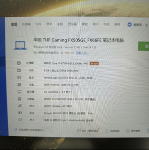 95 โน้ตบุ๊กเกมมิ่งรุ่นใหม่สำหรับ FX86F Flying Fortress 6 I7-8 Generation 16 B 512SSD GTX1050TI แล็ปท็อปเกมมิ่ง โน้ตบุ๊กเกมส์ แล็ปท็อป - Product Image 6