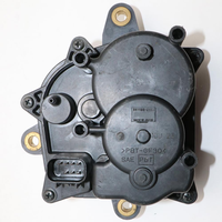 Moteur de commande de boîte de transfert 8-98196415-0 051100-0111 pour Nissan Isuzu D-MAX 8-98196415-0 8-97366626-0 051100-0111
